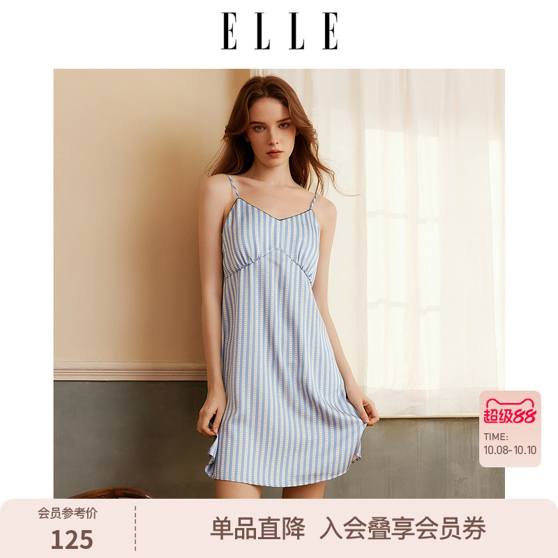 ELLE吊带睡裙女带胸垫可外穿