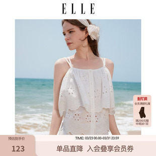 新款 ELLE吊带睡衣上衣单件女100%全棉法式 度假风家居服2025夏季