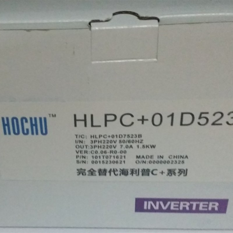 海利普变频器HLPC+0D7523B  0.75KW/220V (完W全替代海利普)