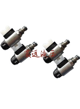 电磁换向阀液压阀WSM0m6020W-01M-C-N-24DG 电磁球阀 提动型 双截