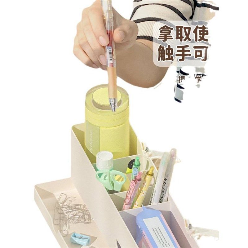 桌边笔筒书架大号j链接书立/阅读架NBX-ZBBT塑料多个晚辈圣诞节,文具电教/文化用品/商务用品,书立,淘宝优惠券,粉丝福利购,淘宝优惠卷