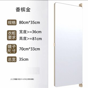 现货速发衣柜镜j子内装 旋转试衣镜全身折叠平开门穿衣镜内置对开