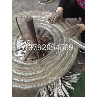 油钢丝软管透明pvc高螺旋输水K透明钢丝钢丝管管卸