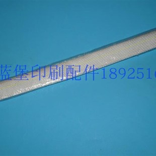 高宝KBA105板夹气囊袋自动装版气袋P1647Z500原厂