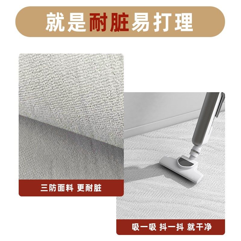 入户门地垫轻奢i高级门口玄关进门门垫家用防滑耐磨地毯可裁剪垫,居家布艺,入户地垫,淘宝优惠券,粉丝福利购,淘宝优惠卷