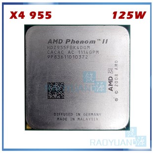 Quad DeskTop CoreQ 3.2Ghz 125W 955 Phenom