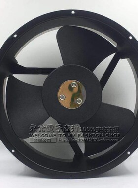 鸿冠轴流a风扇 25489 220V 60W 机柜风扇 H25489B2HL 工业排气散