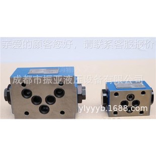 ZS6Tk1 Z1S6D1 301B 30B BZ1S6E1Z1S6 液压单向阀