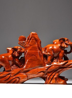 花梨木雕大象摆饰实木雕刻吉祥五象动物家居客P厅装饰品红木工艺