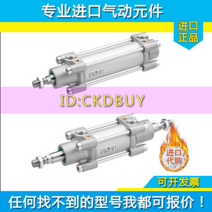 CVI40 德国AVENTIChS安沃驰气缸PRA ITS 100 TRB32