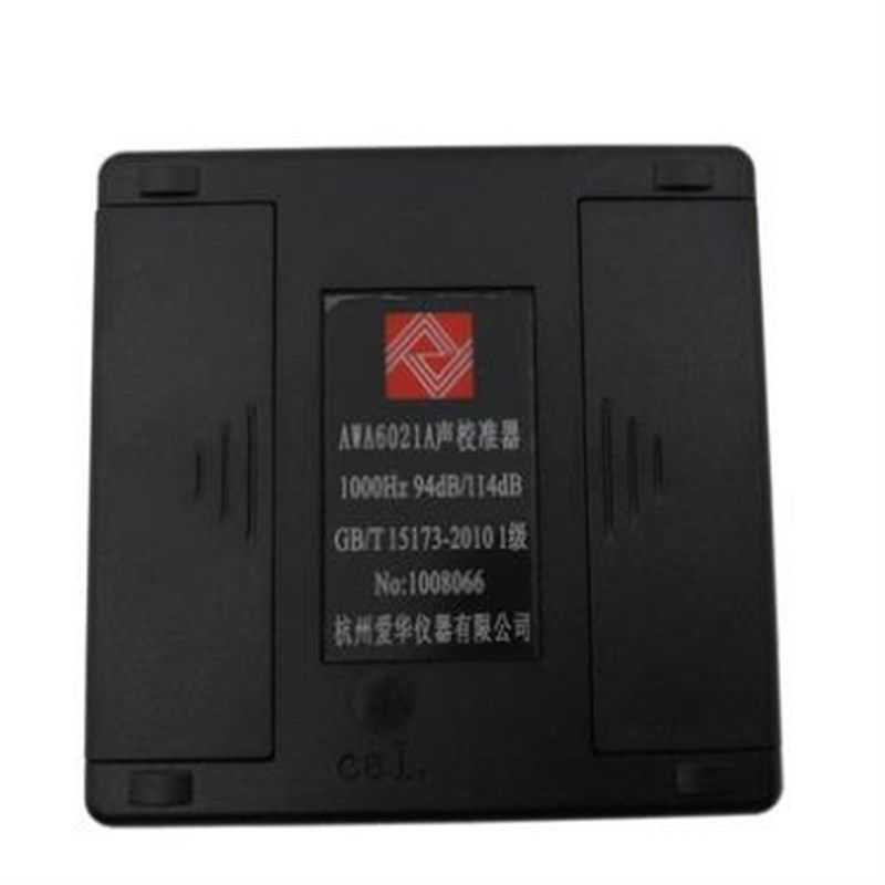 声校准器6021/q 6022/一级精度噪音分贝校正仪