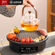 2200W大功i率电陶炉双环煮茶器家用不挑壶新款 玻璃壶全套围炉煮茶
