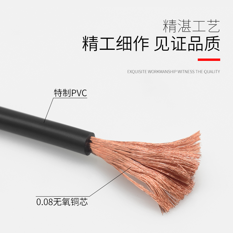 拖链信号控制电线TRV 0.75 1 2.D5 4 6平方单芯抗拉线高柔铜芯导