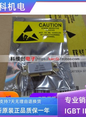 BLF178P BLF574 BLF578XR BLF989E BKLF647P BLF645 现货质保