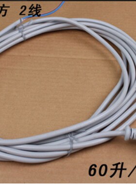 皓天58L吸尘吸水机不锈钢吸尘器工业吸尘机 HT-581AX吸尘洗吸水机