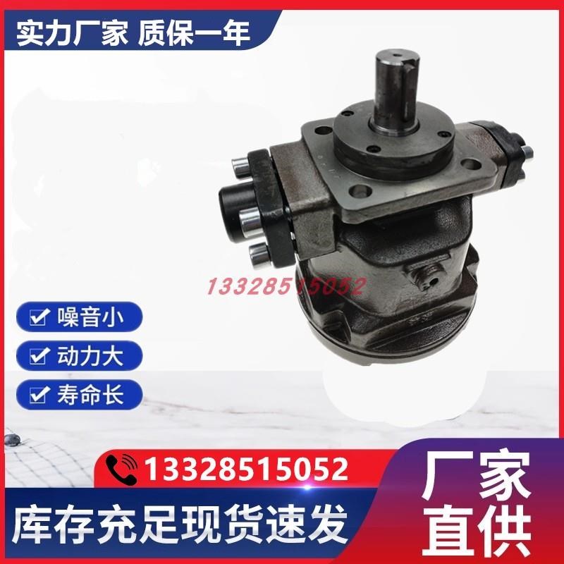 新款恒源液压牌 HY10/16/25/32/55/63M-RP/SLP 轴向柱塞泵压滤