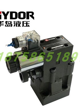 华岛液压电磁溢流阀DBW10B/24V电磁换向阀DBW20B/X30B调压阀泄