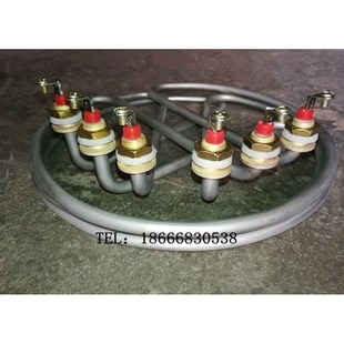 日盛丰多功能电煮锅配件加t热管 汤粥炉发热管煮面炉电加热管汤桶