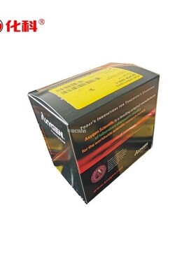 Agen爱思进离心管0.25ml尖底y/圆底塑料离心管无DNA酶RNA酶MCT1