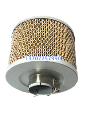 柯索螺杆空压机保养配件KT-15/20D/25A空气滤清器风格压缩机空滤