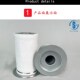 LE6004 5232 01504 适用于凯撒油d气分离器滤芯 0800 36722