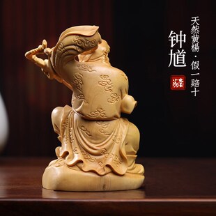 天然小叶黄杨木雕钟馗打鬼摆件道家钟馗神仙文Q玩创意桌面木雕摆