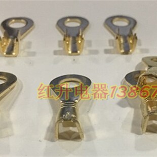 DJ431 K2000只 包 0.8 5.2圆形接线片 B脚 R型接线片端子