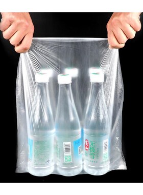 标燕【白45*50/2.r5克1千个】企业宾馆酒店用品一次性白色平口加