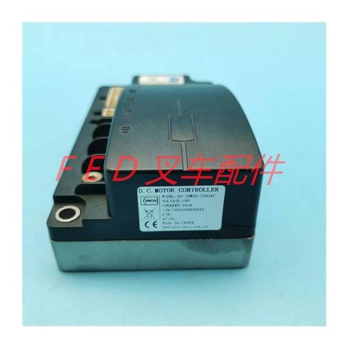 科力电动叉搬运堆高车m加力托盘车行走控制器模块JG-24M10-SS001C