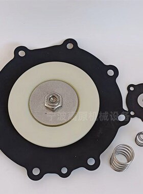 JIHI80 JIHI100 3寸淹没电C磁阀 朝日型脉冲阀 维修包膜片 隔膜片