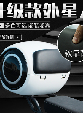 九号电动车Dz110P/MMAX150P/E125/F90/N70/M85CT/Q80C尾箱改装配