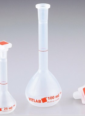 AS ONE/亚速旺实验仪器PqMP容量瓶(带PP塞)FLASK VOLUMETR 67204