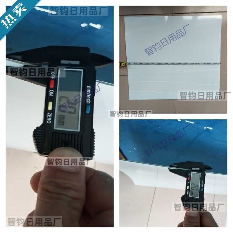 电动三轮车雨棚前挡风玻璃铁棚驾驶室G快递车蓬挡风玻璃自裁剪改,摩托车/装备/配件,燃油三轮/四轮摩托车,淘宝优惠券,粉丝福利购,淘宝优惠卷