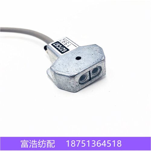 津田驹9100喷气织机配件s优质储纬器电磁针放纱圈数传感器627C67