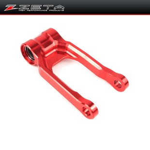 降低车身摇臂狗骨头WR250 DUT230 WR450F 400 DT23 WR426 ZETA改装