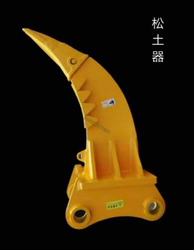卡特 挖斗 齿 挖掘机配件 支A持定做 挖掘机配件 松土器 单勾