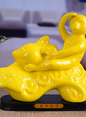 陶瓷大号黄色猴子风水摆件十二生肖26厘米招财家居V客厅办公室摆