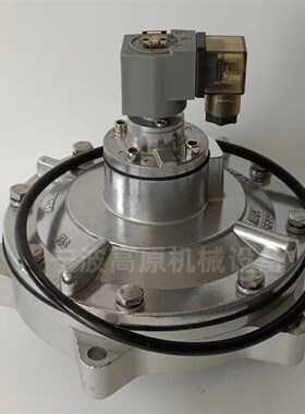 PRETTY GOYEN脉冲阀CA76MM040-305 CA76MM010-300W 3寸淹没喷吹阀