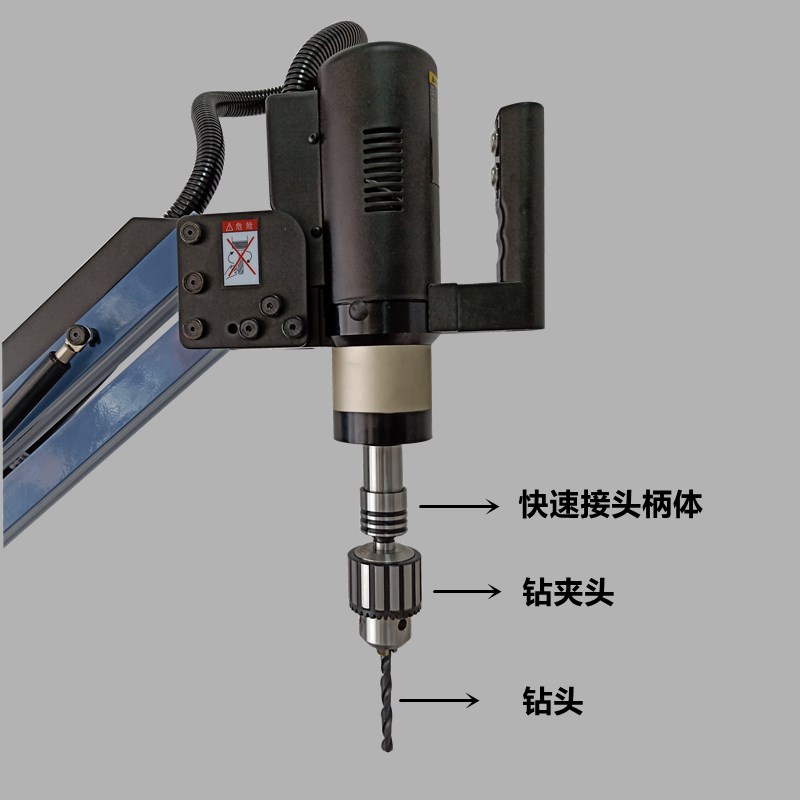 气动电动3-16攻n牙机自紧钻夹头攻丝机配件倒角扭力保护钻头夹