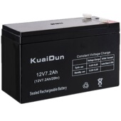 12V7a.2AH电瓶免维护UPS不间断电源农业电动喷雾器铅酸蓄电池