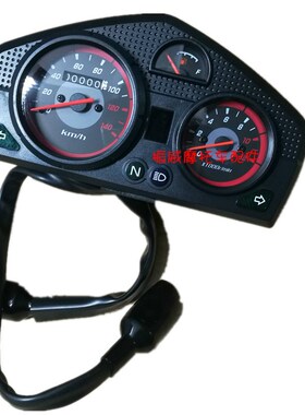 隆鑫劲隆摩托车配件LX赛道125-70E/30L速悦150-7U0C仪表总成仪表