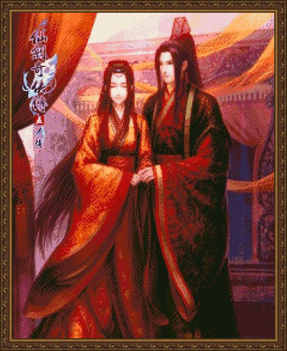 [精准印花可定i制图案]仙剑奇侠传十字绣*龙幽唐雨柔周边手工包邮