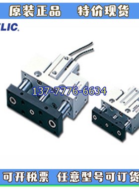 CHELIC气立可治具气缸JCF JCB JCBD16/25/32/40N/63X10X50X100-S