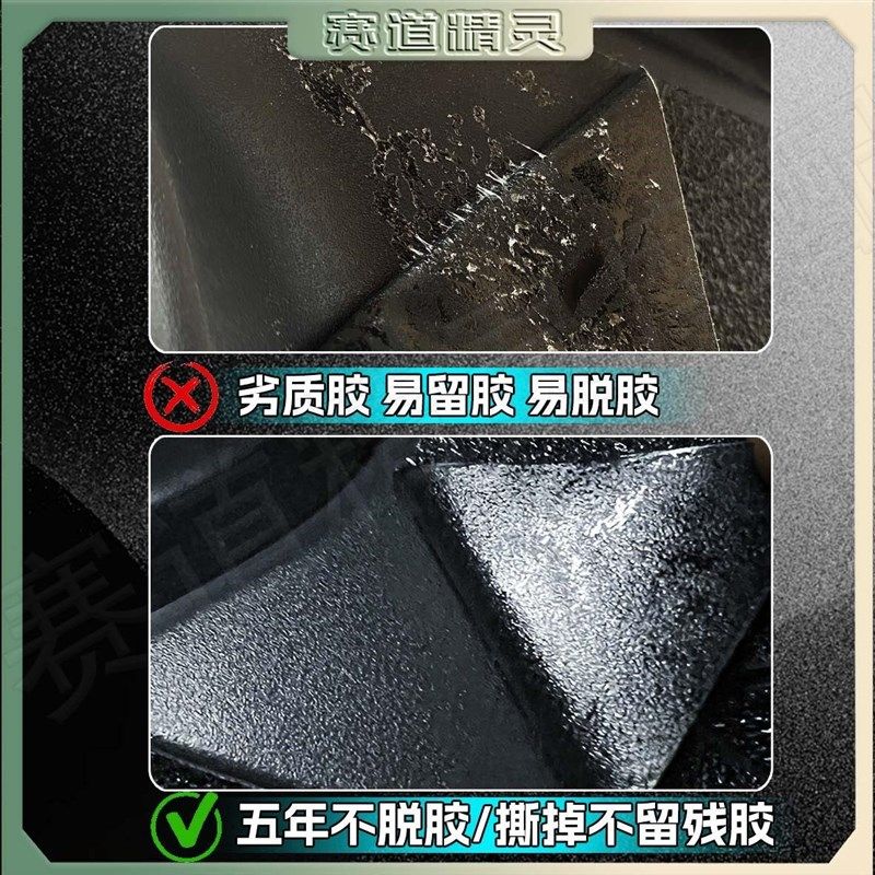 适用于川崎ninja65q0/Z650磨砂油箱贴纸拉花装饰防滑鱼骨贴保护贴