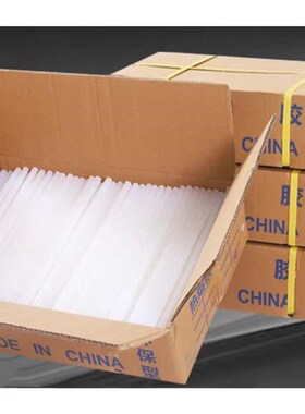 整箱25KGf高粘热熔胶棒白色透明环保胶条融溶7mm/11mm强力胶棒胶