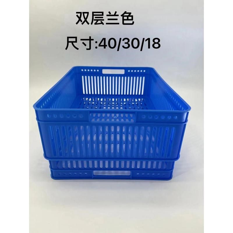 海鲜池鱼缸贝类花蛤吐沙塑w料透明兰白透水篮虾盒虾笼花甲双层盒,餐饮具,果盆/果盘/果篮,淘宝优惠券,粉丝福利购,淘宝优惠卷