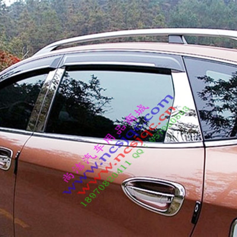 纳智捷大7车窗亮条SUV专用大7A中柱亮片不锈钢6片车门立柱改装饰