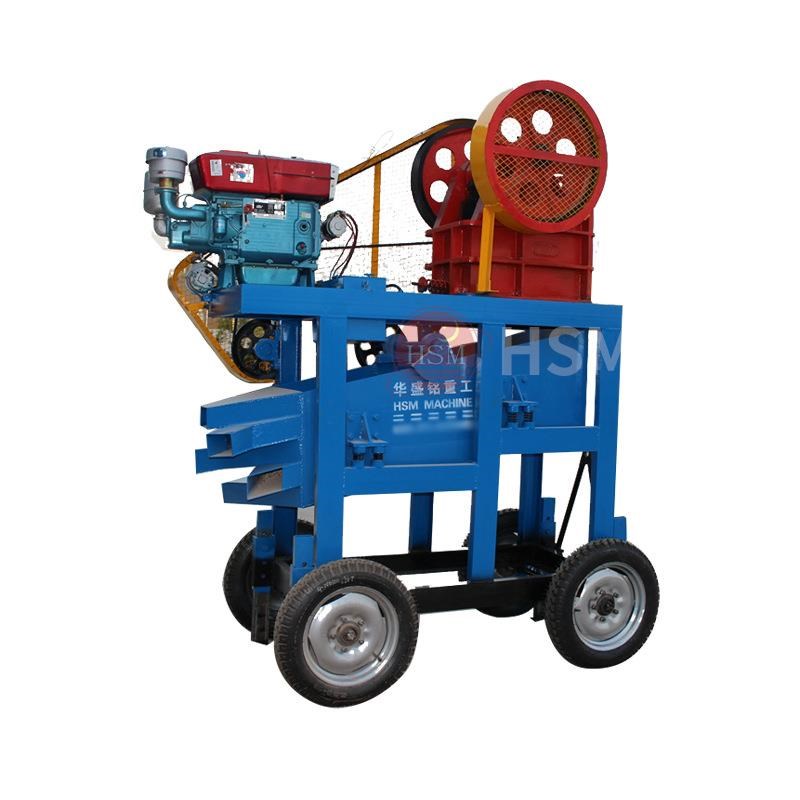 移动鄂式破碎机花岗岩鹅卵石B砂石料厂小型碎石机鄂破粉碎站