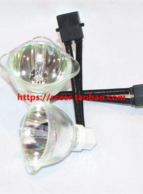 夏普PG-LS2000/LX2000/LX3000/LX3500/LW3000/LW3500投.影仪机灯