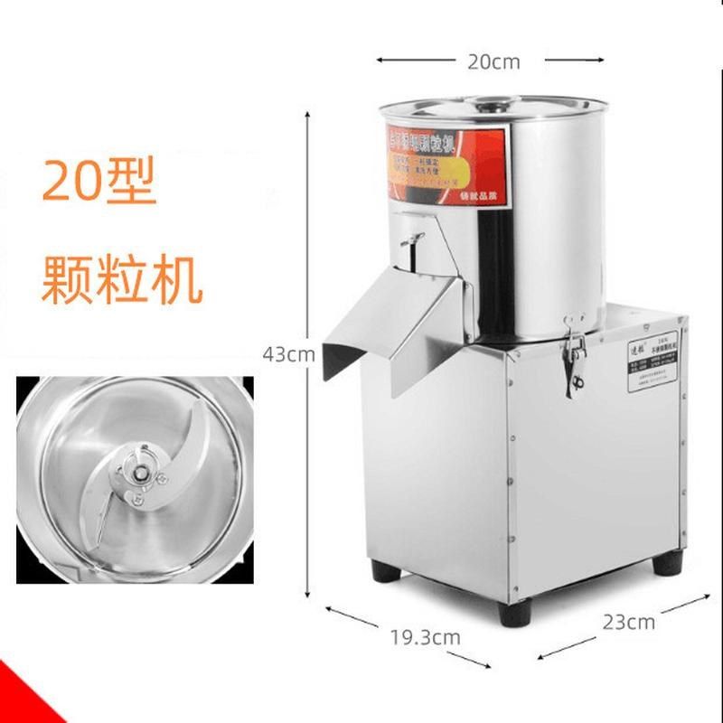 电动切菜b颗粒机包搅绞馅机碎菜机切丁绞菜机商用小型饺子菜粗,清洗/食品/商业设备,肉制品加工设备,淘宝优惠券,粉丝福利购,淘宝优惠卷